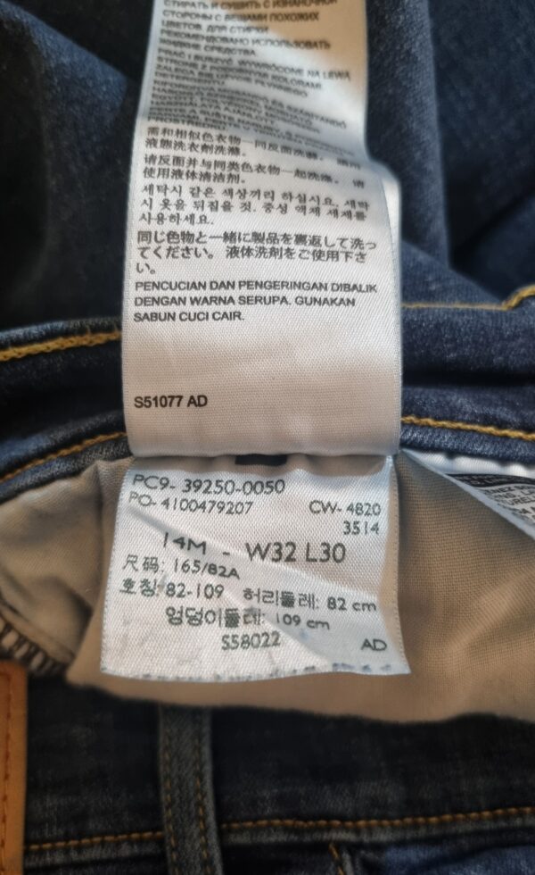 Pantalon Levi's femme bleu – Image 4