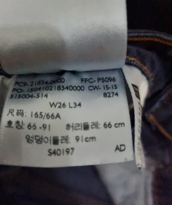 Pantalon jean levi's bleu femme – Image 7
